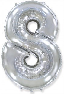 Шар (40''/102 см) Цифра, 8, Серебро, 1 шт.  4346 - фото 6822