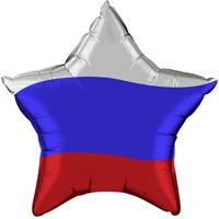 Шар (18''/46 см) Звезда, Триколор России, 1 шт. 301502RU