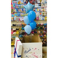 Коробка Мальчик или Девочка 4139