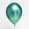 1102-2304	В 105/603 Хром Glossy Green	Belbal 4161 - фото 6951